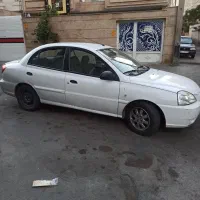 ریو اتومات