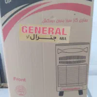 فروش ۳عدد بخاری بدون دودکش مدل جنرال