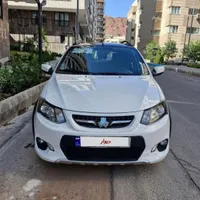 کوییک دنده‌ای R، مدل ۱۴۰۱