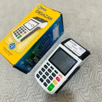کارتخوان