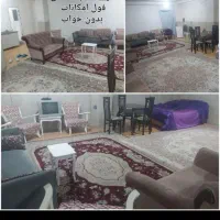 سرایدار خانم