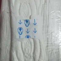 پنبه ریز|آرایشی، بهداشتی، درمانی|جم, |دیوار