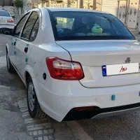 ساینادوگانه