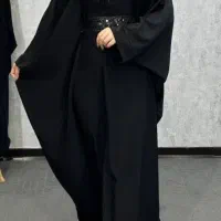 عبا الیزه