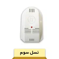 دستگاه حشره کش دی اچ نو|لوازم نظافت|گلبهار, شهر جدید گلبهار|دیوار