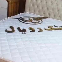 نمایندگی فروش وتعویض وتعمیر تشک رویال|تشک تختخواب|اصفهان, بهارستان|دیوار