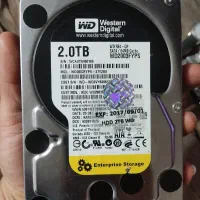 هارد دو ترابایت