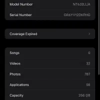 iPhone XS Max 256|موبایل|ارومیه, |دیوار