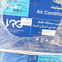 کولر گازی اینورتر دار تروپیکال ایران رادیاتور