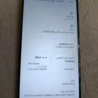 گوشی پوکو x3|موبایل|هشتگرد, شهرک بعثت|دیوار