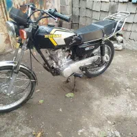 موتور ۱۲۵احسان مدارک کامل