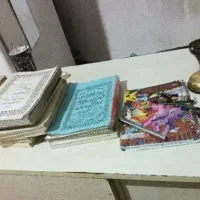 کتاب حل رفع مشگلات