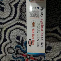 بهداشتی|آرایشی، بهداشتی، درمانی|مشهد, طبرسی شمالی|دیوار