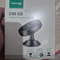 هولدر مگنتی پایه کوتاه