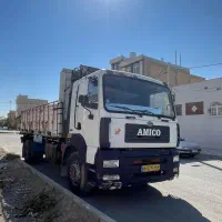 آمیکو تک باری