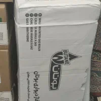 پکیج بوتان