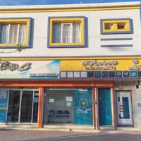 فروش مجوز دفتر پیشخوان فول سرویس
