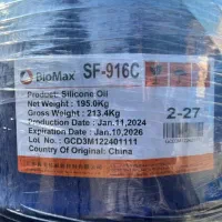 فروش انواع مواد شیمیایی و اسانس|عمدهفروشی|تهران, بازار|دیوار