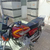 موتور ۱۵۰کویر