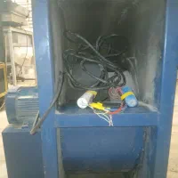 سانتریفیوژ|ماشینآلات صنعتی|ری, شهرک نظامی|دیوار