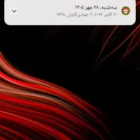 سیم کارت فروش خط رند