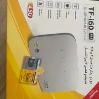 مودم اینترنت تلفن ثابت و همراه ایرانسل ۴/۵G