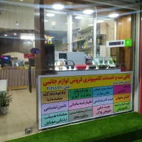 اجاره مغازه با دکور ام دی اف|اجارهٔ مغازه و غرفه|کردکوی, |دیوار