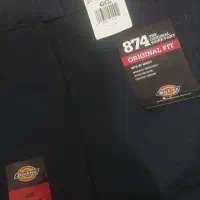 شلوار مهندسی