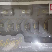 فروش وسایل پذیرایی اصل قدیمی