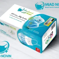 استخدام بازاریاب