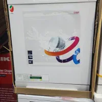 ظروفشوی ایولی ۱۵ نفره