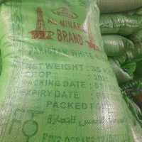 برنج پاکستانی 35کیلویی