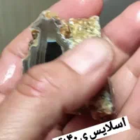 انواع اسلایس با قیمت مناسب|جواهرات|شیراز, آبیاری|دیوار