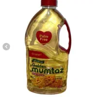 روغن ممتاز