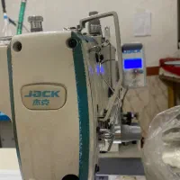 خدمات دکمه و مادگی