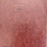 کتاب ومجله صندوق تا پایان مراحل کنارتان هستیم