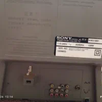 تلوزیون۲۱اینچ|تلویزیون و پروژکتور|ابهر, |دیوار