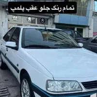 slx tu5