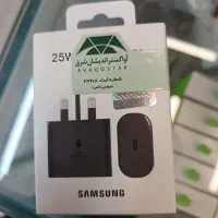 فوری شارژ 25w سامسونگ با گارانتی شرکتی
