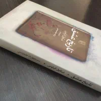 کتاب تاریخ عشق