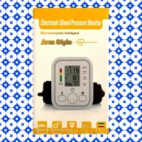 فشار سنج دیجیتال سخنگو