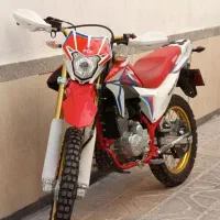 تریل برمودا ۲۵۰ صفر خشک