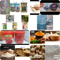 برنج ادویجات کشک ابلیمو گلاب ارد گندم رب تن ماهی