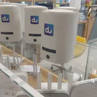 مودمzlte-kj33-5G