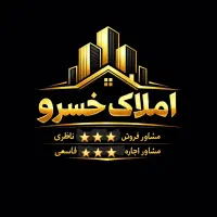 دو عدد مغازه و یک گاراژ ۴۰۰ متر