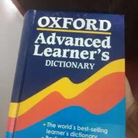 کتاب اکسفورد و کتاب حییم فارسی انگلیسی