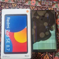 redmi pas se 8.7