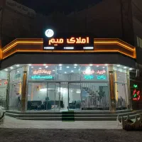 ویلایی-با-زیر-زمین-سکونت-دو-خانواده-توحید-شهر