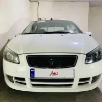 رانا پلاس 1402