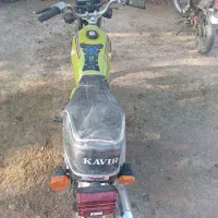 موتور سیکلت مزایده 125